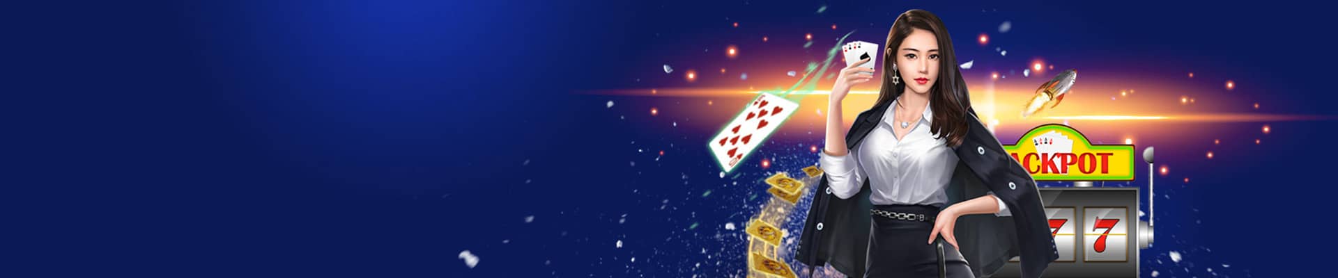 全球娛樂城-真人視訊